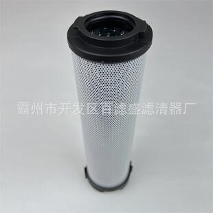 液压站回油滤芯0160R010BN4HC液压油除杂质滤芯回油滤芯R系列