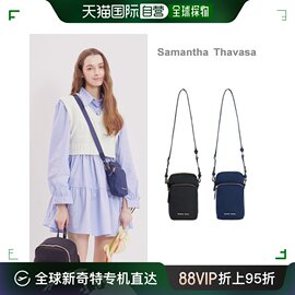 韩国直邮samanthathavasa通用款女包(乐天百货店，)allen手机_