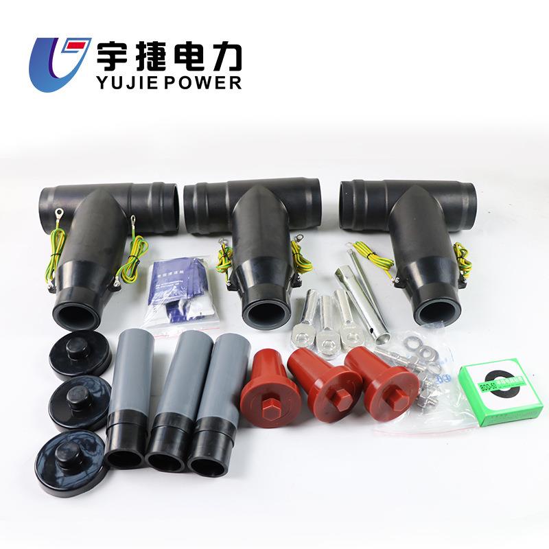 宇捷102器45KV柜分支箱欧式插拔头屏JB-12/6可蔽触摸插拔式后避雷