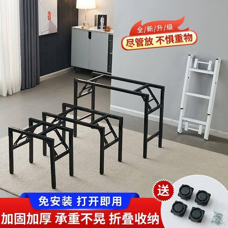 折叠桌腿架子简易矮炕落地支架弹簧架对折桌子腿铁艺