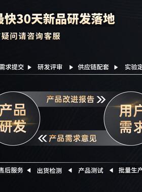 新3.69寸学生英语点读词典笔单词机扫描翻译笔语音互动学习机离线