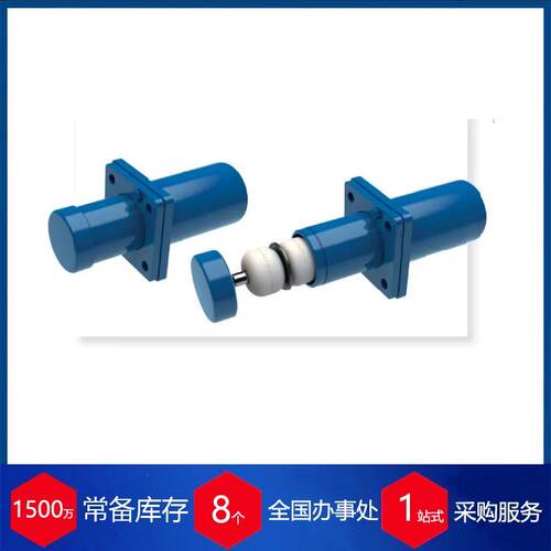 供应德国DUREL工业缓冲器DIBS 6