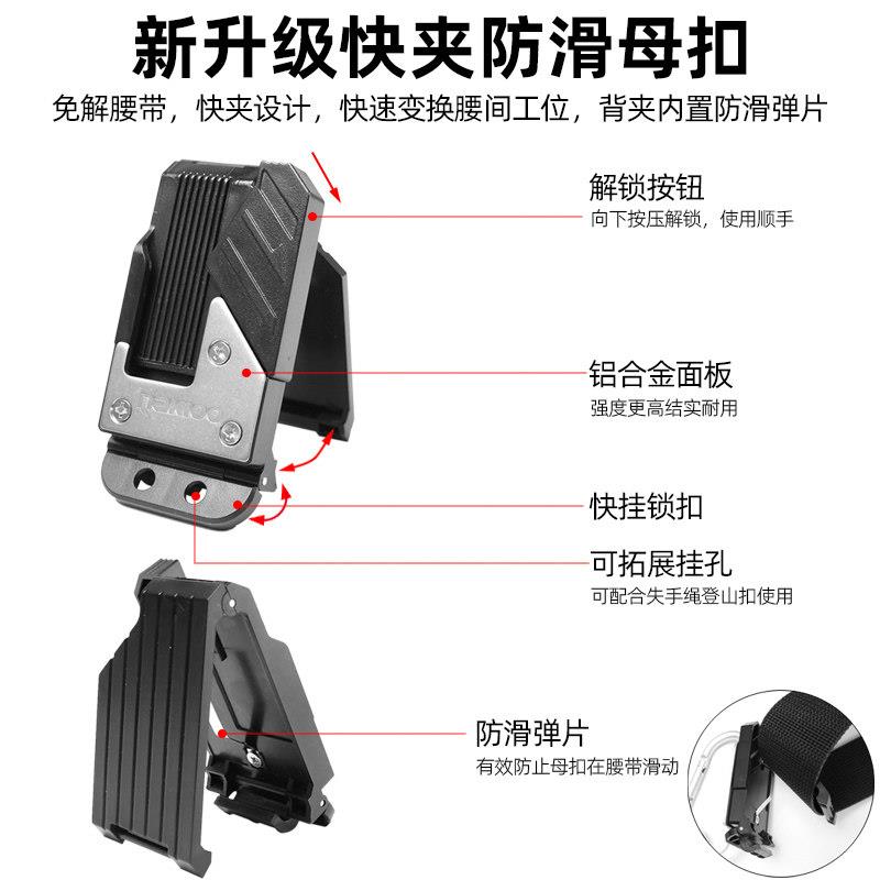 电挂动工具快钻扣电挂电动起带子挂钩腰快扣腰挂扣d型扣
