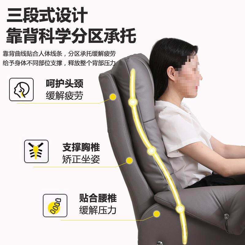 办公久坐可躺电脑椅用气椅8012-1家电竞老板椅透办公室沙发椅L&