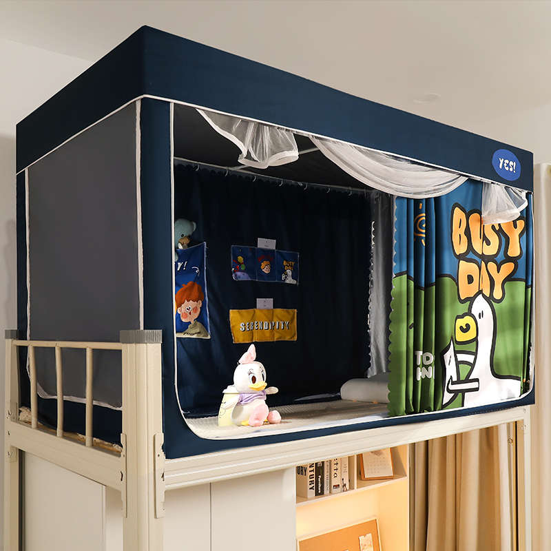 全包超强遮光床帘宿舍下铺大学生上铺蚊帐一体式加厚窗帘子寝室幔