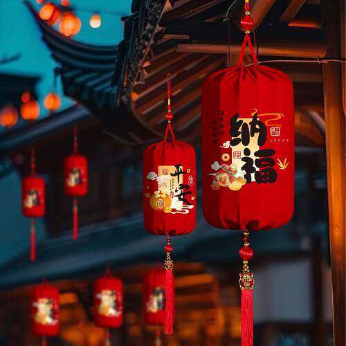 新年红灯笼2026新款马年绒布宫灯挂件春节过年庭院大门阳台装饰品