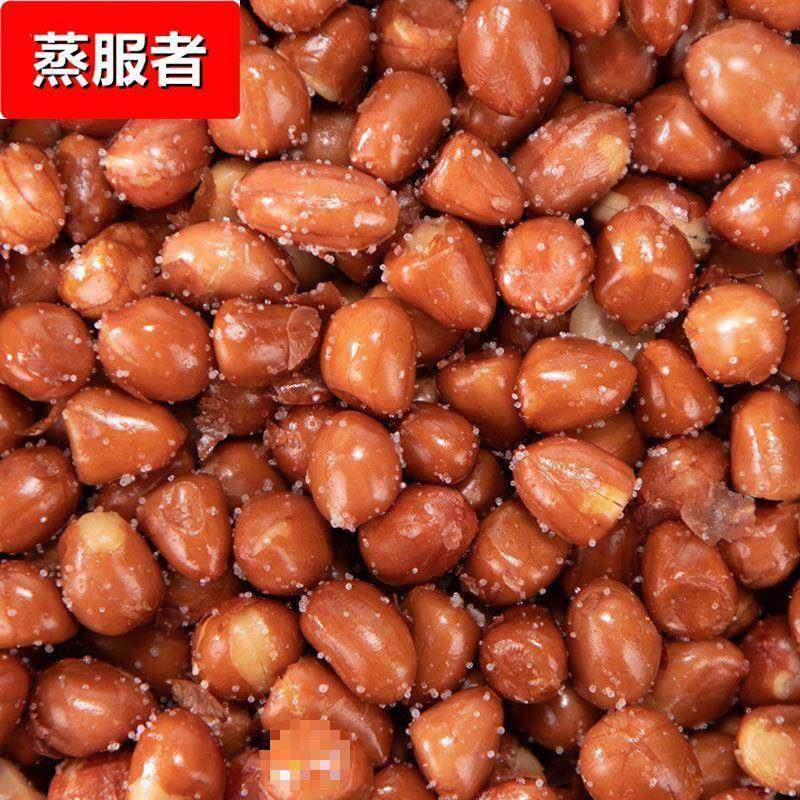 香酥油炸花生米熟油炸红皮花生原味咸味下酒菜小零食餐饮散装商,零食/坚果/特产,花生,淘宝优惠券,粉丝福利购,淘宝优惠卷