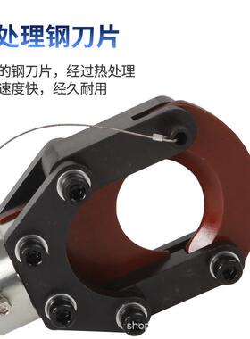CPC-50/75/85/100H/132H/液压线缆剪 电动电缆剪开口式断线钳