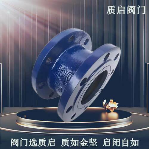 YB43X-16C/25C铸钢比例式减压阀铸钢比例式减压阀稳压阀DN100