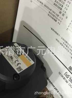 东方电机BXM5120M-GFH2