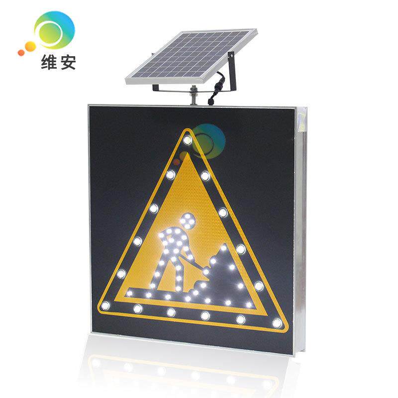 生产厂家路口交通分道诱导灯 左右箭头导向灯 太阳能施工标志牌