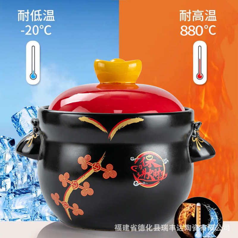 土匠坊大膳房招财进煲陶土家用煲汤炖锅大容量明火燃气干烧耐高温