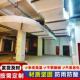无机玻璃纤维通风管道不燃型耐腐蚀工业建筑通风系统无机玻璃纤维