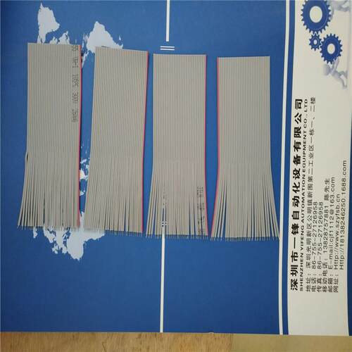 厂家直销2468排线自动分叉剥皮机 灰排 蓝白排 彩排全自动裁线机