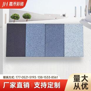 PC砖仿石材透水砖人行道砖户外停车场植草砖护坡砖水泥颗粒烧结砖