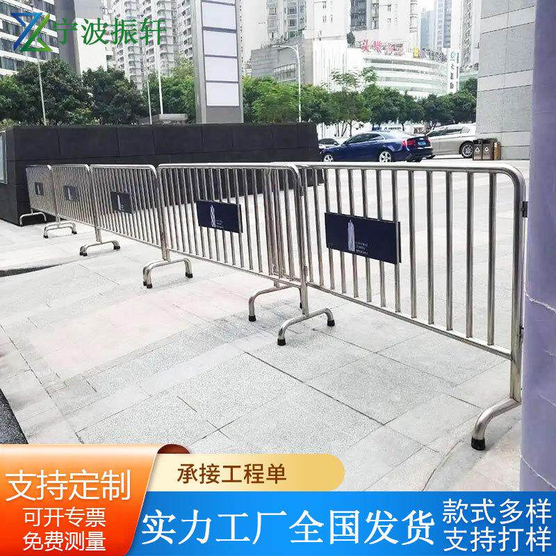 厂家生产工地施工修路临时隔离护栏游泳池停车场铁马围栏隔断栅栏