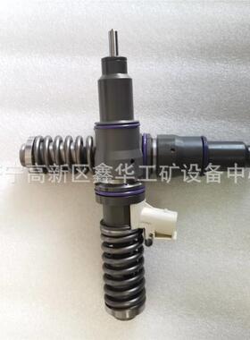 销售21371674 21371672 20569291 21582096喷油器喷油嘴