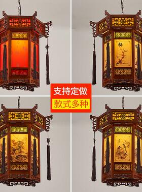 中式实木六角宫灯寺庙祠堂中国风彷古建筑走廊灯笼吊灯门头户外