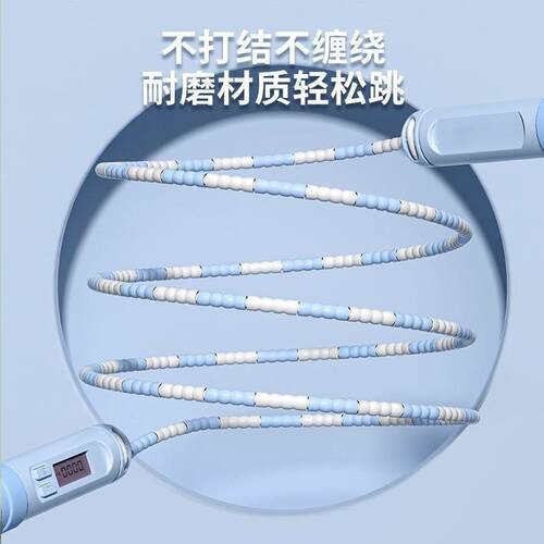 新款直销儿童电子计数竹节跳绳小学幼儿园专用初学可调节宝宝花样