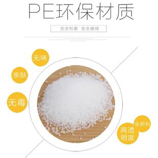 大包压气泡袋厚全新料防气泡膜加袋泡沫袋快递定厂家可RHF制气柱