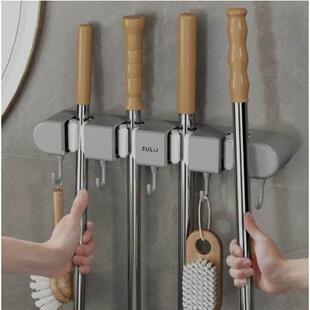 Mop clip hook wall mounted mop holder bathroom mop storage h