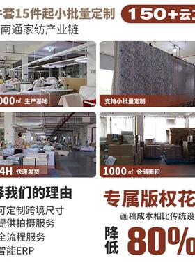 磨毛体床垫大豆回抗生压ANR棉柔软支撑立弹垫子学单位宿舍床上用