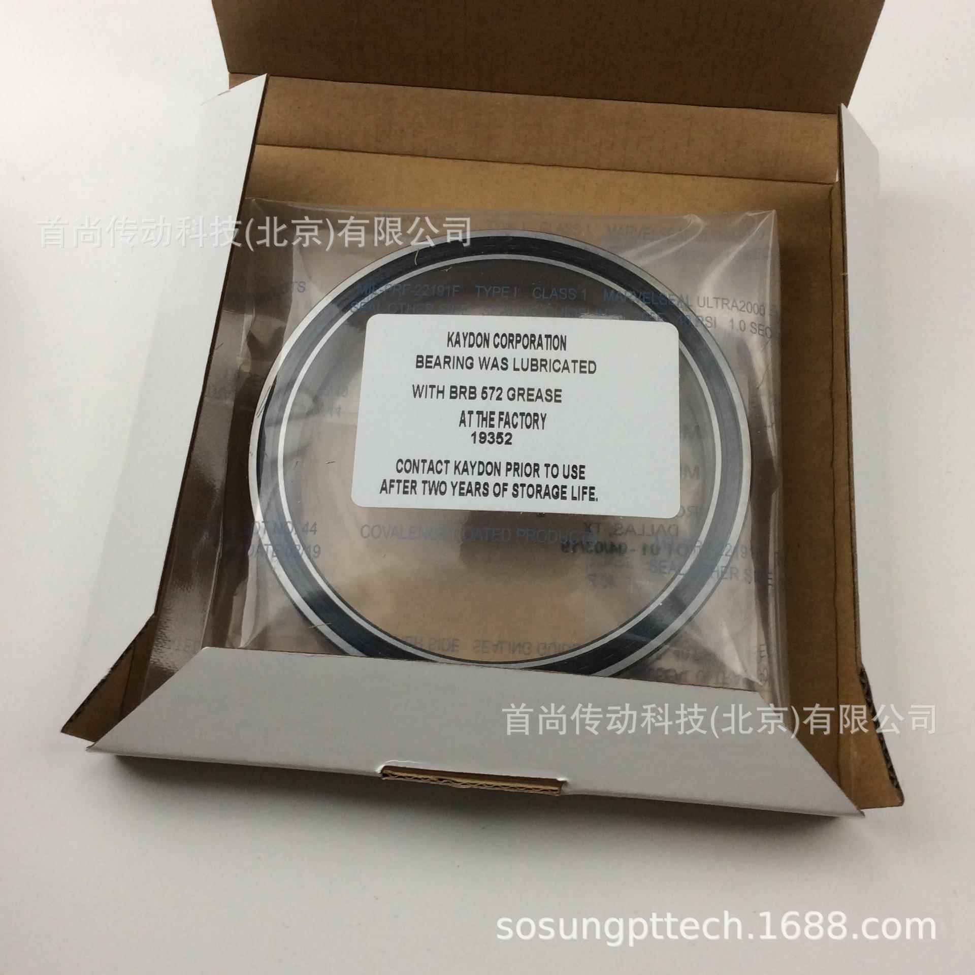 JG100CP0 JG100XP0 KAYDON开顿等截面薄壁精密轴承CPO XPO