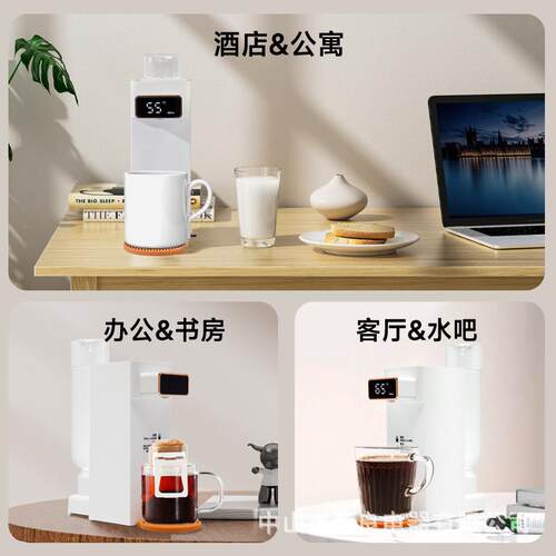 即热式饮水机家用桌面台式速热水机小型直饮水机一体饮水器茶吧机