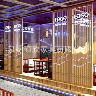 屏风饭店火锅店推拉门包厢餐饮餐厅隔间围栏包间包房隔断卡座雅间