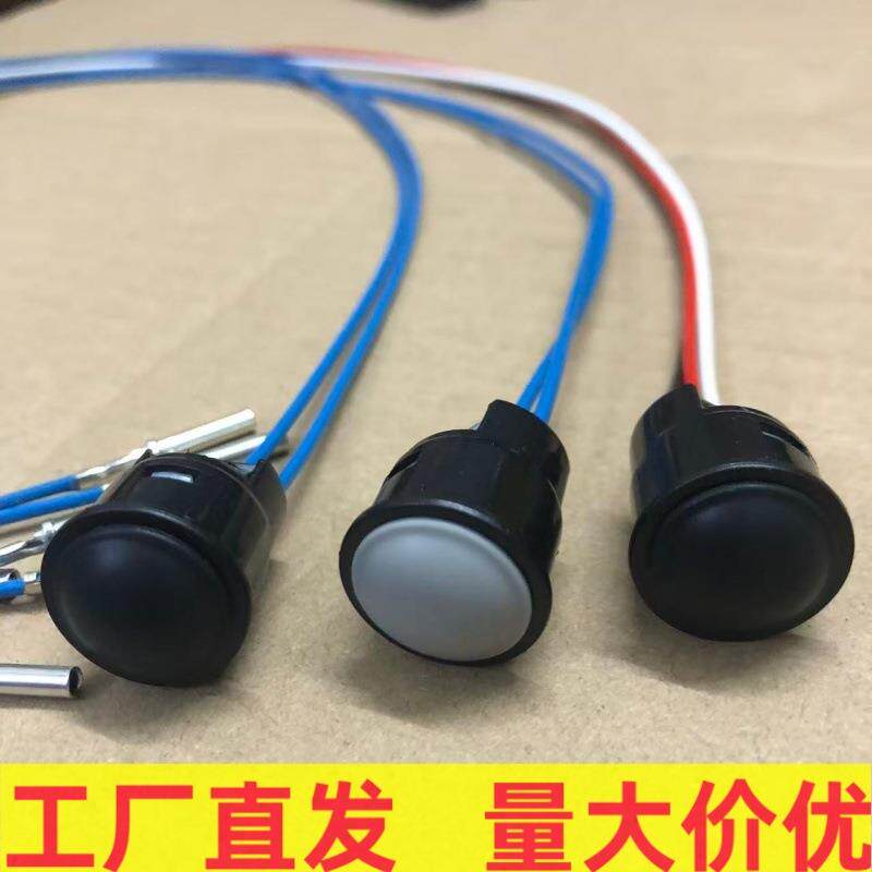适用卡特新款手柄胶卡特装载机手柄柳工装载机手柄按钮总成