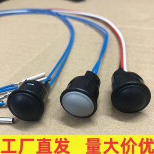 载机手柄按钮总成 载机手柄柳工装 适用卡特新款 手柄胶卡特装