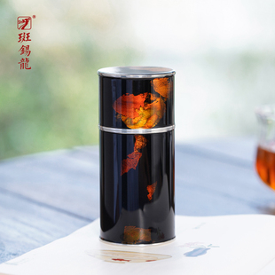 斑锡龙大漆锡罐竹意纯锡便携茶叶罐小号随身旅行密封储茶罐漆器