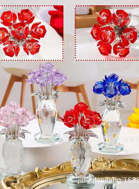 爆款北欧风高瓶开花七头玫瑰 创意家居摆台 永恒爱恋主题