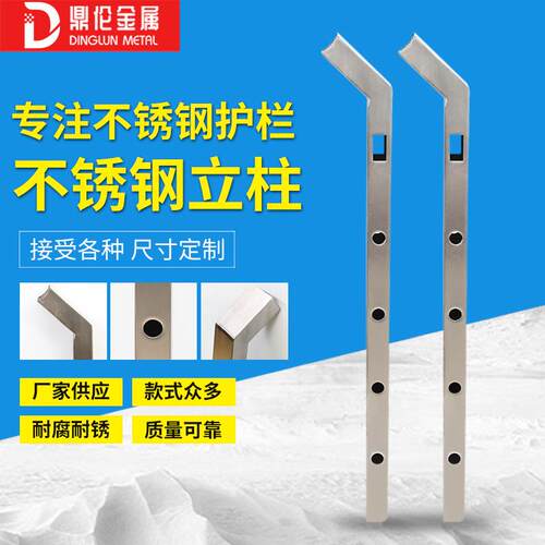 304不锈钢工程桥梁护栏地铁景区河道钢丝绳柱天桥栏杆楼梯立柱