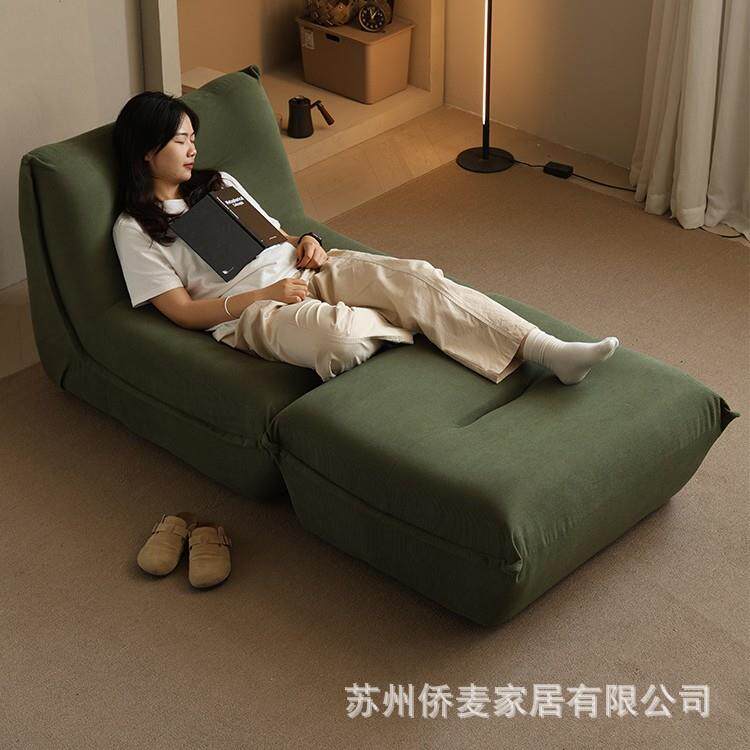 懒人沙发可躺可睡小户型客厅卧室榻榻米阳台休闲饺子躺椅布艺实木
