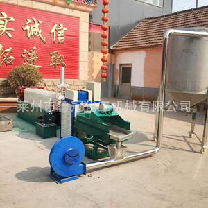 供应再生塑料造粒机节能塑料造粒机生产效率快可定制加工