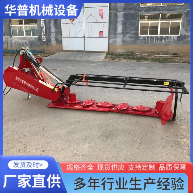 圆盘割草机 后置苜蓿收割机 大收割机械