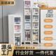 厨房夹缝塑料收纳柜卫生间多层抽屉式 储物柜缝隙柜收纳角柜柜子