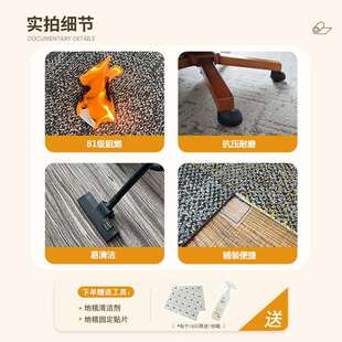 厂家直发开利办公室地毯拼接尼龙B1阻燃加厚耐磨全铺方块地毯现货