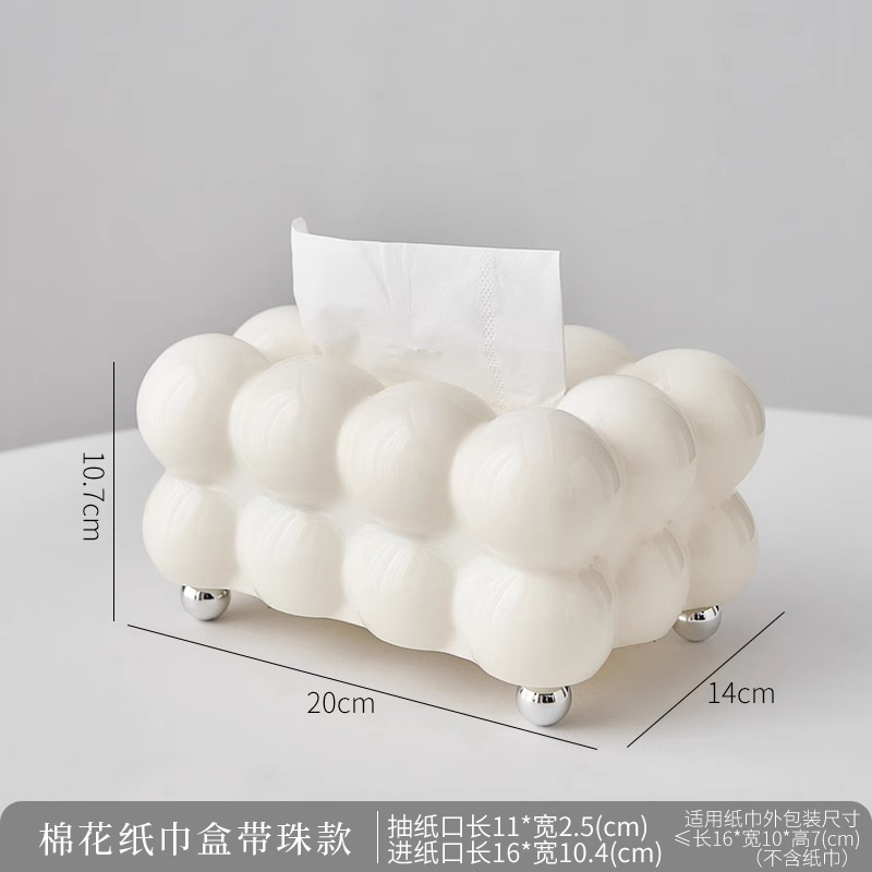 纸巾盒餐巾纸奶油客厅高级纸巾盒