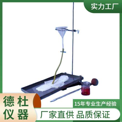 应WS卫S试-10A生巾渗供透性能测仪----卫生巾、护垫285专用