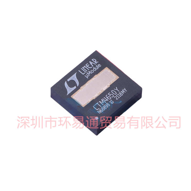 #/ ltm4650iy单通道dc稳压器50a 25apbf或双通道μmodule dc