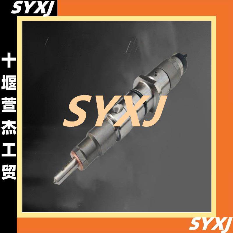 适用于丰田汽车发动机喷油器23670-59025共轨柴油喷油嘴零部件