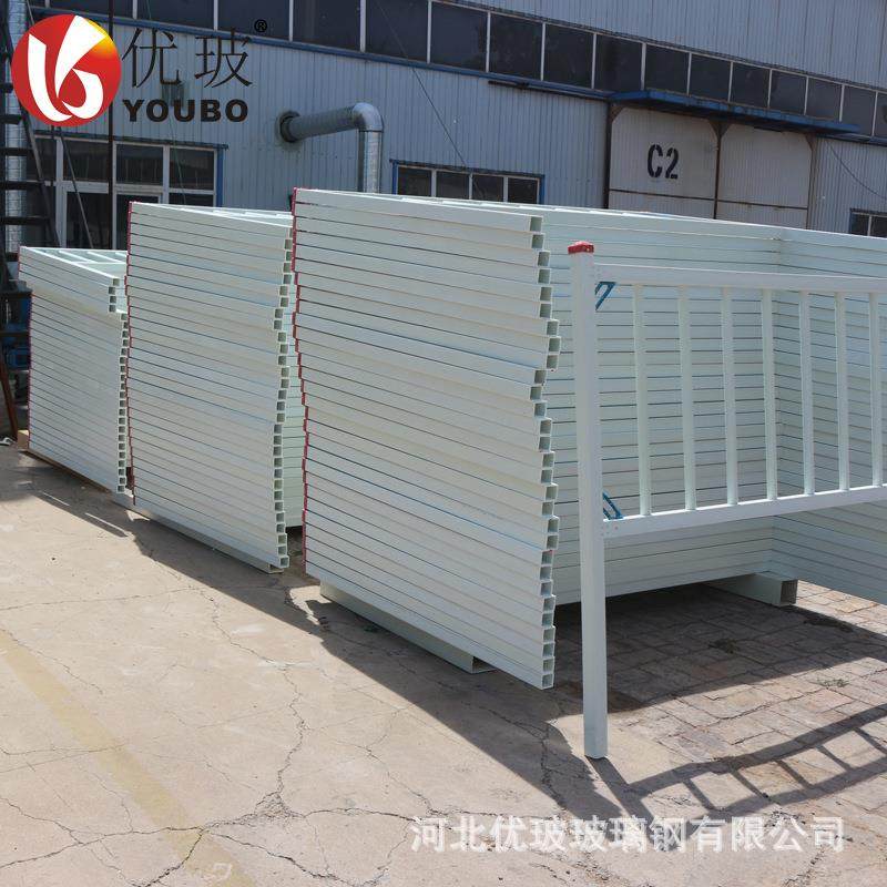 变压器绝缘护栏电力施工隔离护栏玻璃钢格栅板