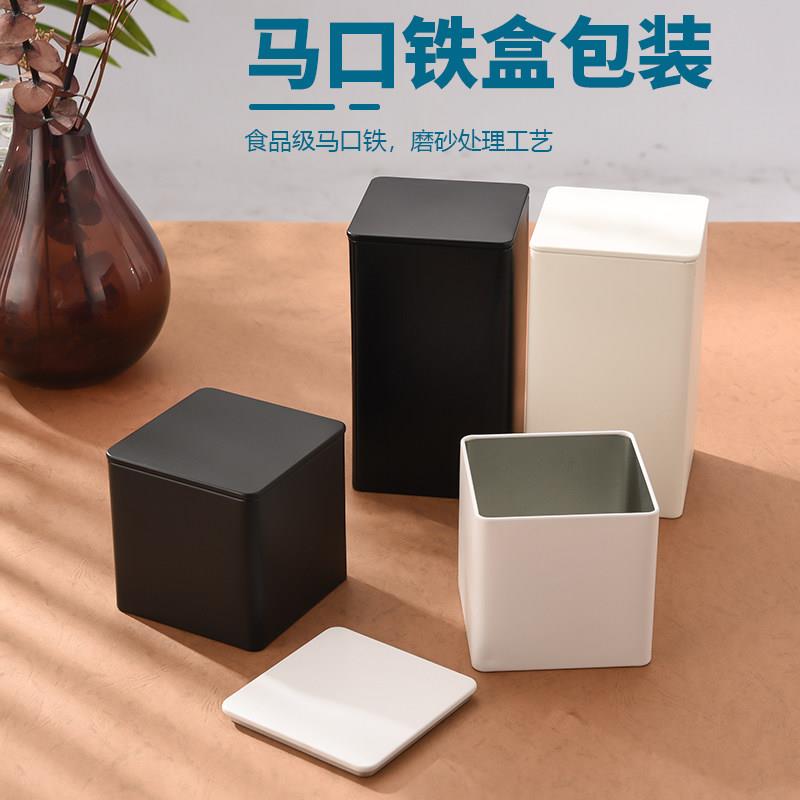 正方形马口铁盒子磨砂长方形大号金属收纳盒茶叶罐子礼品喜糖包装图片