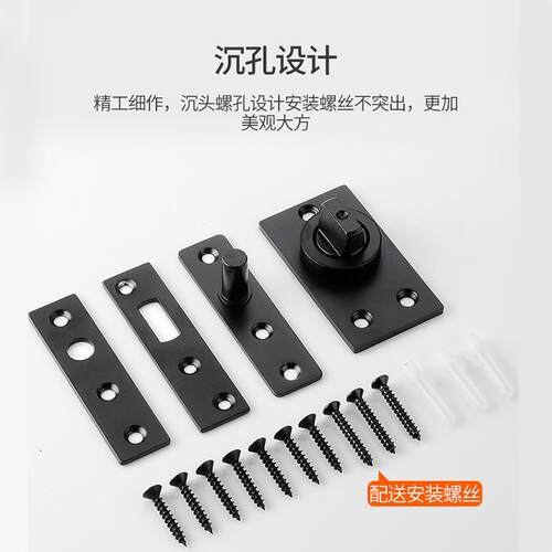 中轴门加重360度地弹簧地铰地轴隐藏门地铰链旋转玻璃门配件 定位