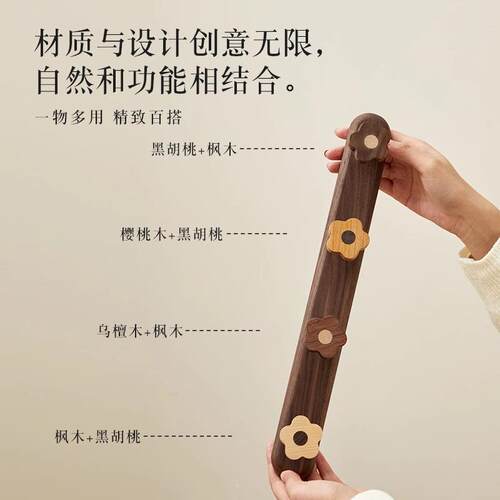 创实木衣服滑动挂钩免墙打孔长排钩衣柜玄关SH0605衣帽门后意壁架