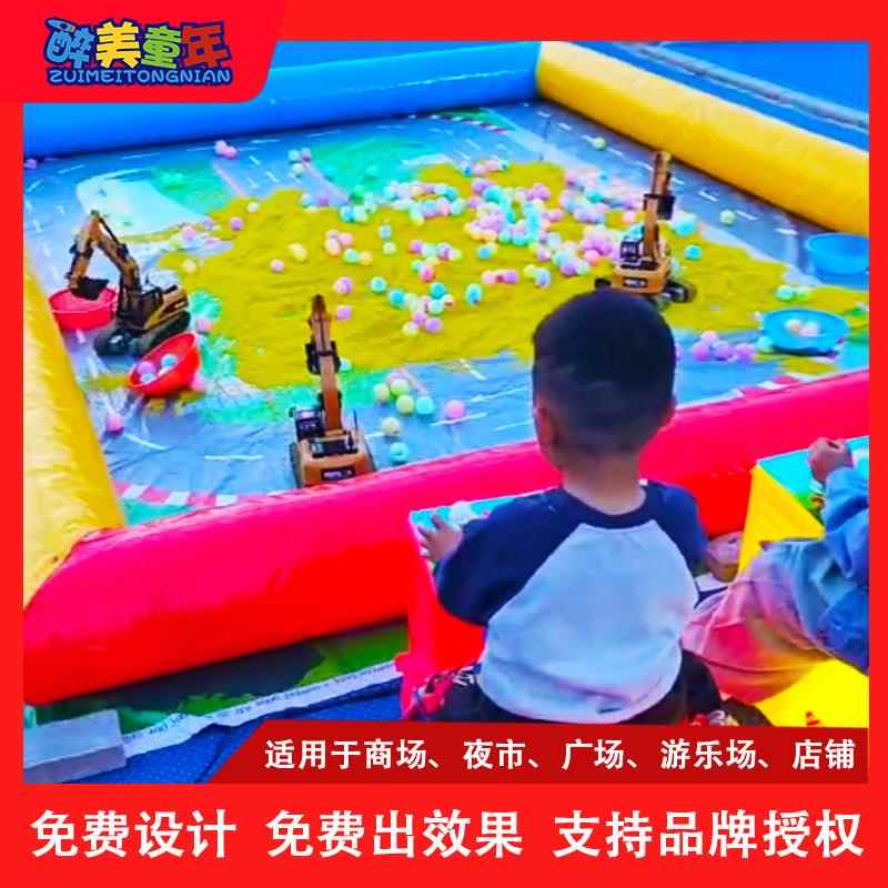 广场摆摊儿童娱乐项目遥控挖掘机游乐设备小型户外公园娱乐设施