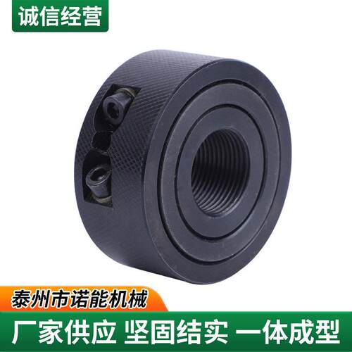 锁紧液压螺母厂家供应黄油分条机圆盘剪无需手动锁紧螺母