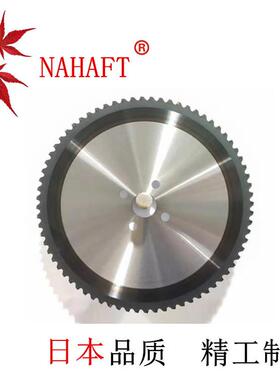 冷锯机铁工锯片切不锈钢SUS303带涂层陶瓷冷切机直线锯飞锯锯片